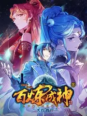 慢半拍旅行团综艺全集在线