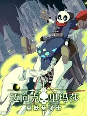 街头回声音乐纪实综艺在线看