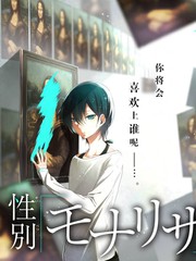 综艺与动漫幕后资讯