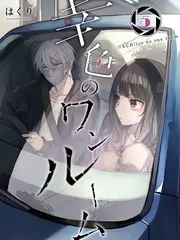 深夜书店文化访谈综艺观看